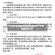 郑州市疫情最新新闻消息(郑州市疫情最新公告)